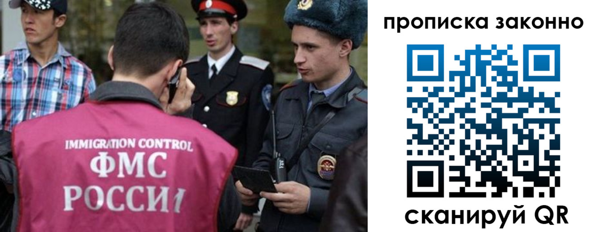 пропишу в квартире в Калуге